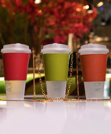 Caffeine Coffee Cup Sleeve